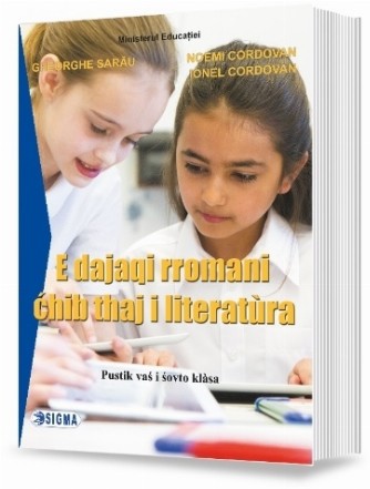 E dajaqi rromani ćhib thaj i literatùra : pustik vaś i śovto klàsa