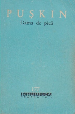 Dama de pica - Proza