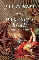 Damascus Road