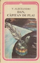 Dan, capitan de plai - Poezii patriotice