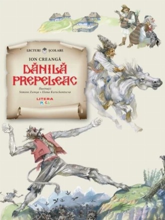 Danila Prepeleac