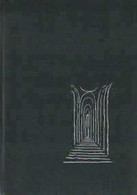 De la Dante la Zola - Pe urmele unor procese celebre