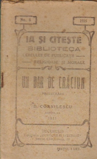 Un dar de Craciun