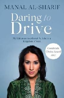 Daring to Drive