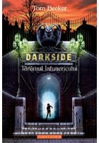 Darkside Taramul intunericului