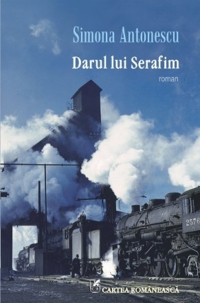 Darul lui Serafim