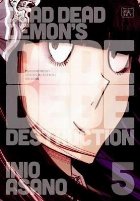 Dead Dead Demon\ Dededede Destruction