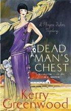 Dead Man\ Chest