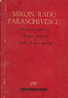 Declaratie patetica Cintice tiganesti Laude