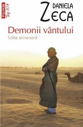 Demonii vântului : roman