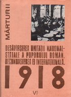 Desavarsirea unitatii national - statale a poporului roman. Recunoasterea ei internationala - Documente intern