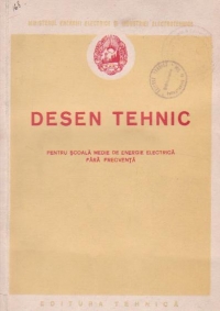 Desen tehnic pentru scoala medie de energie electrica fara frecventa