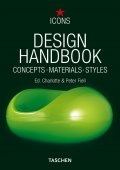 Design Handbook: Concepts, Materials, Styles (Icons)