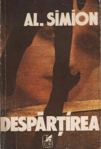 Despartirea