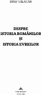 Despre istoria românilor şi istoria