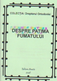 Despre patima fumatului