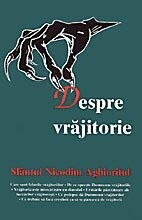 Despre vrajitorie