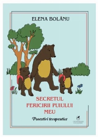 Devenirea transparentă a lumii : o trecere de la filosofia procesului la neurofilosofia cuantică