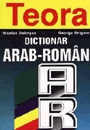 Dictionar arab - roman