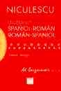 Dictionar de buzunar spaniol-roman/roman-spaniol