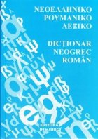 Dictionar neogrec roman