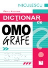 Dictionar de omografe