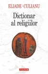 Dictionar al religiilor