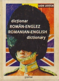 Dictionar roman-englez / Romanian-English Dictionary, Editia a V-a (40000 de cuvinte)