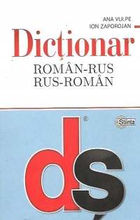 Dictionar roman-rus, rus-roman