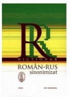 Dictionar roman rus sinonimizat﻿