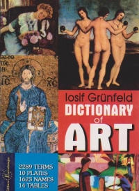 Dictionary of art