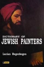 Dictionary of Jewish Painters