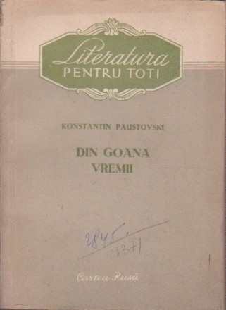 Din Goana Vremii - Povestiri noi