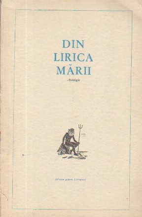 Din Lirica Marii - Antologie