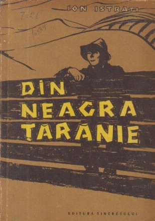 Din Neagra Taranie