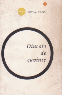 Dincolo de cuvinte - versuri