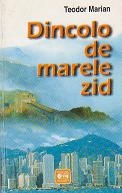 Dincolo de marele zid