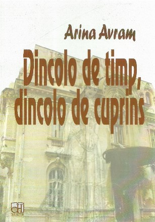 Dincolo de timp, dincolo de cuprins