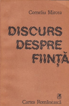 Discurs despre fiinta