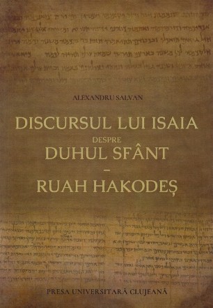 Discursul lui Isaia despre Duhul Sfânt Ruach Hakodesh