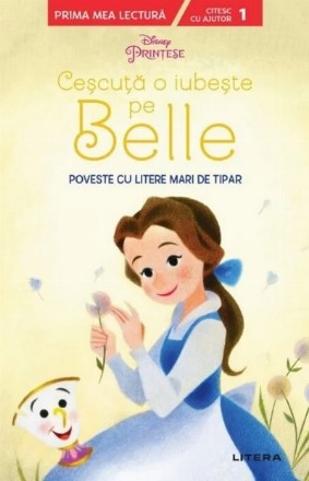 Disney Prinţese : petrecere cu ceai a lui Belle