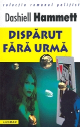 Disparut fara urma