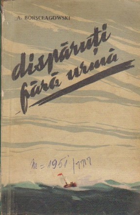 Disparuti Fara Urma - Nuvela