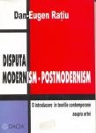 Disputa Modernism-Postmodernism