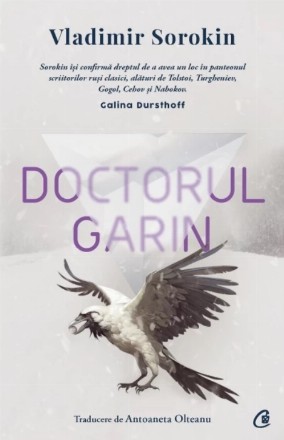 Doctorul Garin