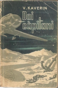 Doi capitani