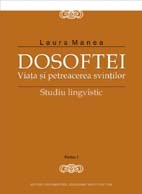 Dosoftei - Viata si petrecerea svintilor. Studiu lingvistic