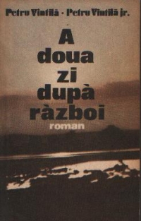 A doua zi dupa razboi