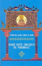 Doua sute cincizeci parabole