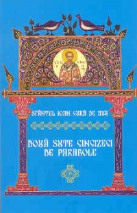 Doua sute cincizeci de parabole